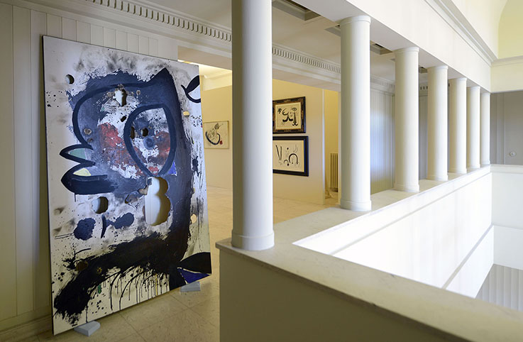 Miró at Fundação Serralves